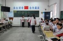 株洲市賀家土中學(xué)圖片