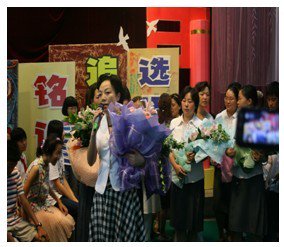 武漢市實(shí)驗(yàn)外國(guó)語(yǔ)學(xué)校小學(xué)部圖片