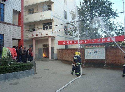 山陽中學圖片