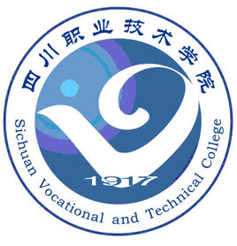四川職業(yè)技術(shù)學(xué)院圖片