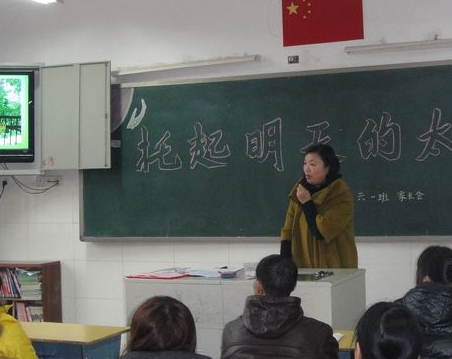 長(zhǎng)沙市咸嘉湖中心小學(xué)圖片