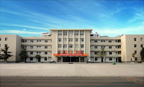 紅安縣第二小學(xué)
