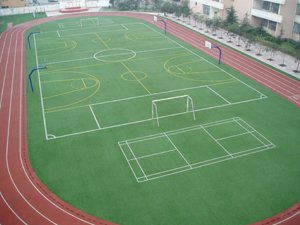 成都市實驗小學戰(zhàn)旗分校