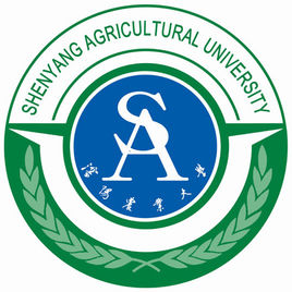 沈陽(yáng)農(nóng)業(yè)大學(xué)