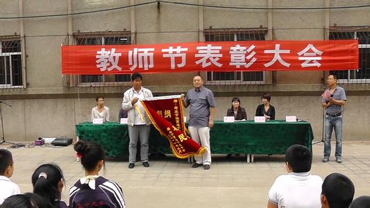 唐山市第五十九中學(xué)圖片