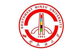 西南民族大學繼續(xù)教育學院