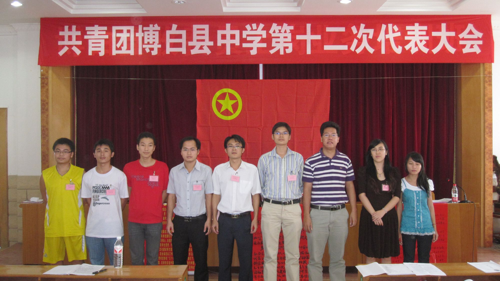 廣西博白縣中學(xué)圖片