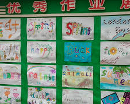 長沙市南大橋小學圖片