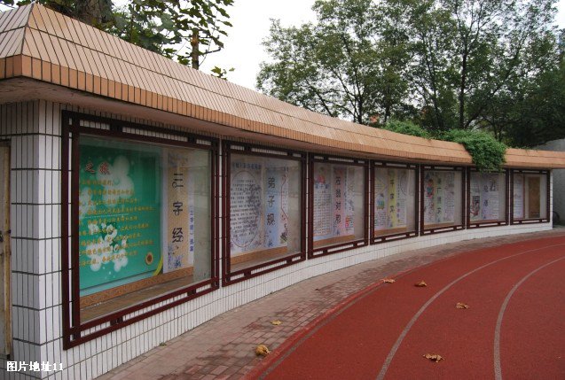 宜昌市東山小學(xué)圖片
