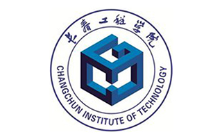 長春工程學(xué)院繼續(xù)教育學(xué)院