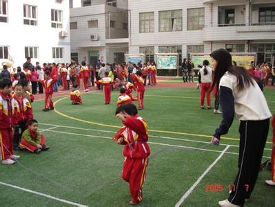 西安市吉祥路小學(xué)圖片