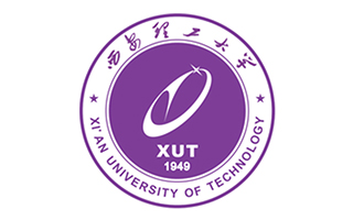 西安理工大學繼續(xù)教育學院