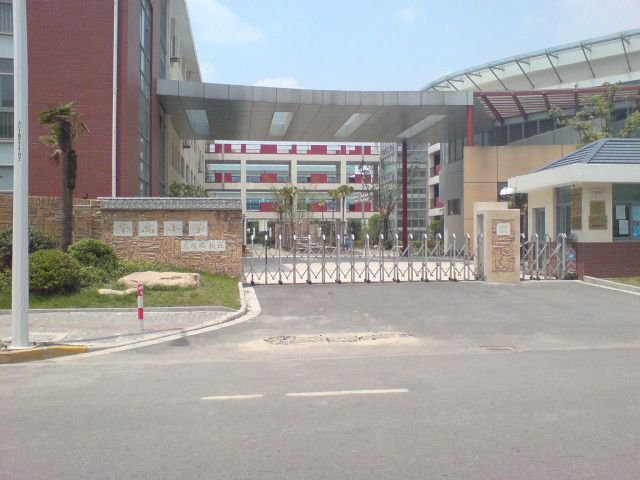 浦東新區(qū)華高小學(xué)東靖路校區(qū)圖片