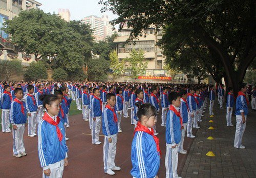 重慶市樹人小學圖片