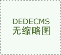 廣西工程職業(yè)學院
