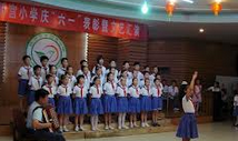 株洲市太陽宮小學(xué)圖片