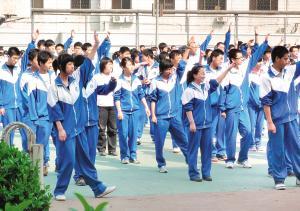 天津市河北區(qū)生產道小學圖片