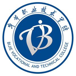 畢節(jié)職業(yè)技術(shù)學(xué)院（畢節(jié)職院）