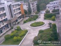 河源市紫金縣二中圖片