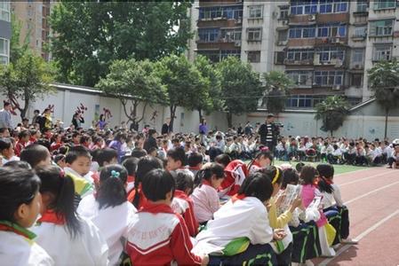 西安雁塔區(qū)東儀路小學圖片