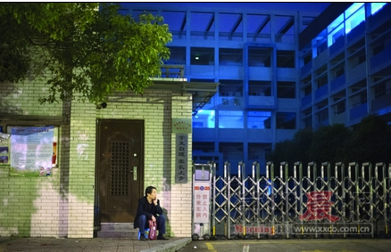 長(zhǎng)沙市清水塘第二小小學(xué)圖片