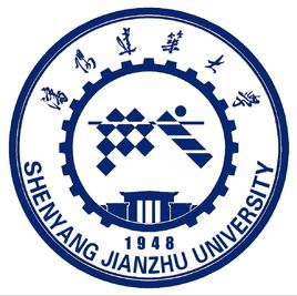 沈陽(yáng)建筑大學(xué)圖片