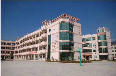 溫州市永嘉縣甌北第五小學(xué)圖片