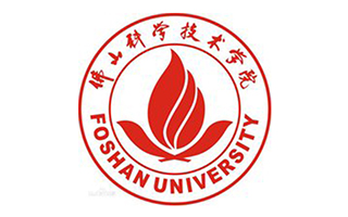 佛山科學(xué)技術(shù)學(xué)院繼續(xù)教育學(xué)院圖片