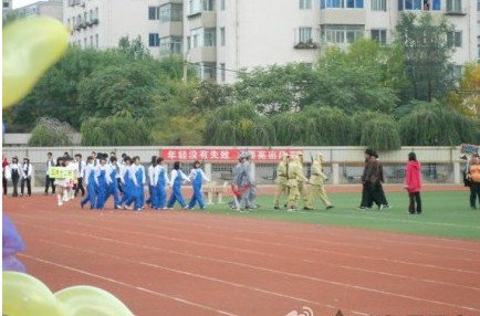 沈陽市第一中學(xué)（沈陽一中）圖片
