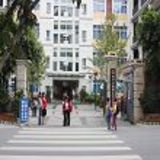 四川大學附屬實驗小學清水河分校