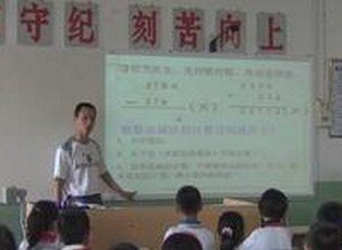 江門市棠下鎮(zhèn)桐井中心初級(jí)中學(xué)圖片