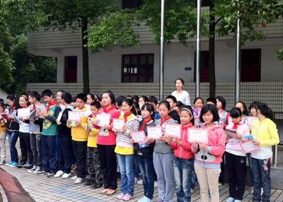 長沙市黃土嶺小學圖片