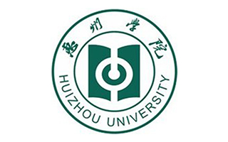 惠州學(xué)院繼續(xù)教育學(xué)院圖片