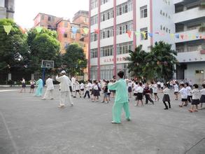 南寧市朝陽路小學(xué)
