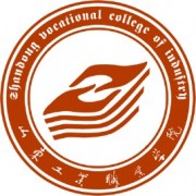 山東工業(yè)職業(yè)學(xué)院圖片