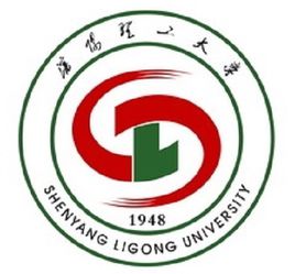 沈陽理工大學圖片