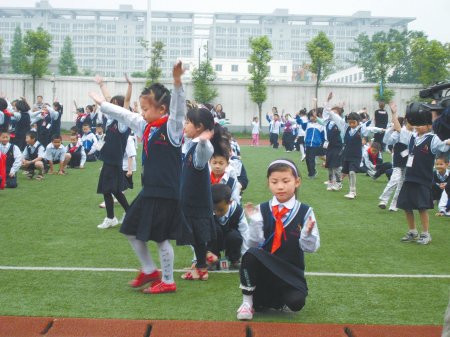 成都市芳草小學圖片