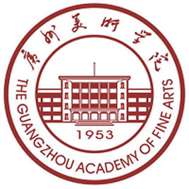 廣州美術學院圖片