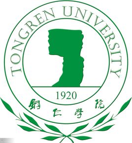 銅仁學(xué)院