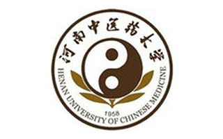 河南中醫(yī)藥大學繼續(xù)教育學院