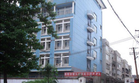 洛陽(yáng)市第九中學(xué)圖片