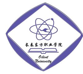 長春東方職業(yè)學(xué)院圖片