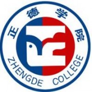 正德職業(yè)技術學院圖片
