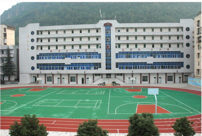 重慶市萬州區(qū)福建小學圖片