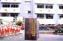 上海青浦實驗小學圖片