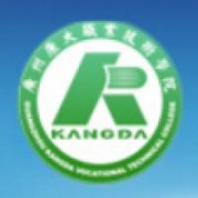 廣州康大職業(yè)技術學院圖片