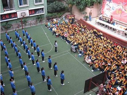 重慶市渝中區(qū)肖家溝小學(xué)圖片