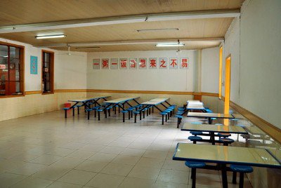 西北工業(yè)大學附屬中學（西工大附中）圖片