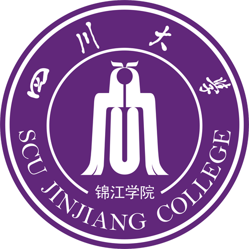 四川大學(xué)錦江學(xué)院圖片