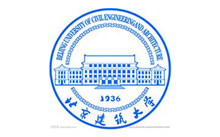 北京建筑大學繼續(xù)教育學院
